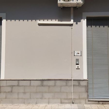 Casa Vacanza Marano ماسكالي المظهر الخارجي الصورة